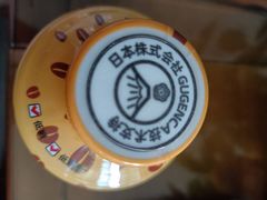 -中百仓储超市(漫时区店)