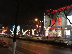 -艾豪森酒店(西安北大街地铁站店)