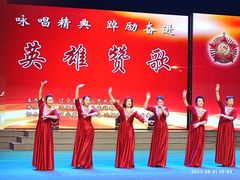 -南风大剧院莎梦二人转剧场