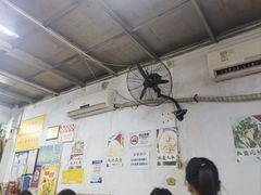 -蛇口康乐快餐鱼仔档(翠苑小区店)