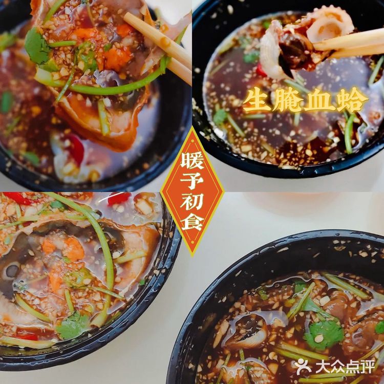 深圳周边游攻略｜汕头3天2夜攻略（小众吃货路线）