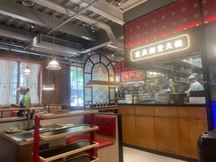 -廖掌柜·重庆鲜货火锅(上海首店)