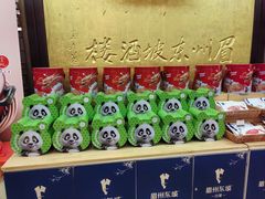 -眉州东坡(亚运村店)