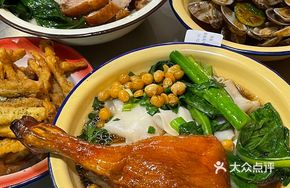 Signature Roast Duck Noodle Bowl