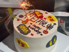 -六伴夏烘焙蛋糕·低糖动物奶油