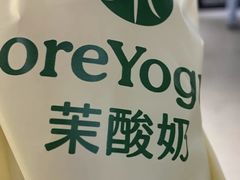 -茉酸奶(高科山姆店)