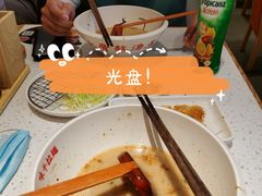 -味千拉面(双井店)