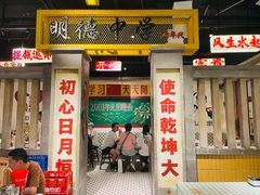 -万泊酒店(长沙五一广场国金中心店)