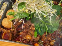 -古彭7只羊·招牌白串·碳锅羊肉旗舰店