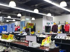 -法雅体育工厂店(皂君庙路店)