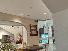 -Makumo·卷云家庭料理餐厅(美糖广场店)