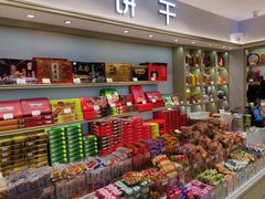 -大桥道食品商店(咸阳路店)