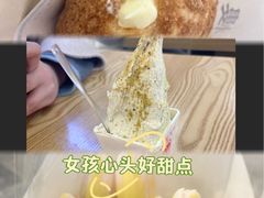 -野人先生Gelato(上海长宁龙之梦店)
