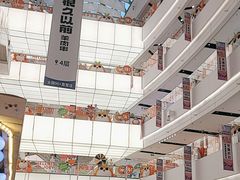 -巴奴毛肚火锅(京西大悦城店)