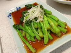 -会宾园·云山宴中餐