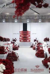 -玖玖婚嫁礼仪策划(江滨西路店)