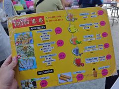 -榮泰米粉湯(Left Shop)