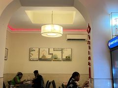 -华味居 Restaurant Chinese Huaweiju