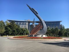 -吉林大学(南岭校区)