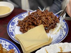 -新月斋(豆瓣胡同店)