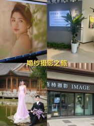 -喜柿摄影·XISHI IMAGE(和平店)