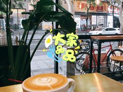 -常识咖啡common sense(春熙路店)