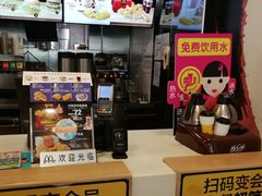 -麦当劳(南京宁海路店)