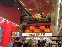 -神府路壹号·海鲜烧烤·砂锅粥·锅物(三坊七巷店)