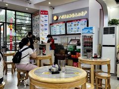 -银记肠粉店(市二宫店)