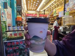 -延福橄榄(三坊七巷店)