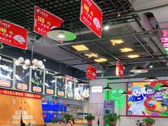 大堂-蛙一刀·麻椒鱼火锅(金仙桥店)
