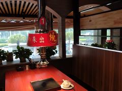 -山之屋炭火烧肉·生啤畅饮(大朗万科中央公园店)