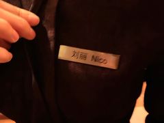 -丽江金茂凯悦臻选酒店-滇香馆