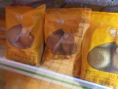 -包道广式点心专门店(东山口店)