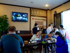 大堂-秦云老太婆摊摊面(全国总店)