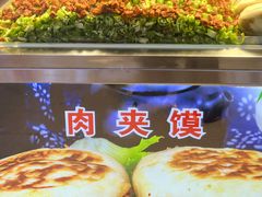 -正宁路小吃夜市