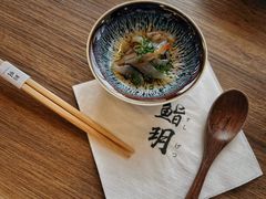 -鮨玥