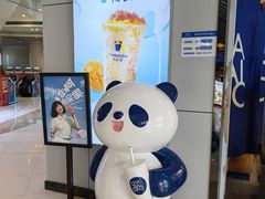 -茶百道(铜梁万达广场店)