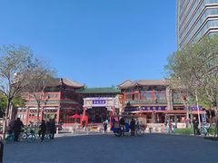 -芦庄子桂顺斋(和平路总店)
