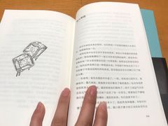 -矢量咖啡(万象汇店)