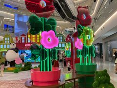 -APM Monaco(环贸店)