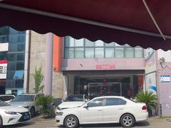 -名骏车业(新区永安店)