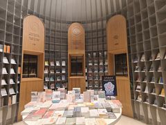 -思南书局·诗歌店