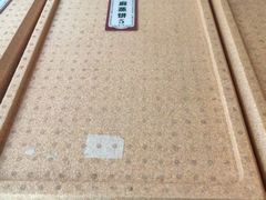 -二斗栗子(黄河道店)