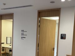 -复动肌骨门诊·MEDMOTION(北外滩店)