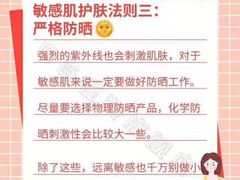 -资和信百货商场