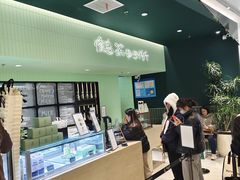 -鹤茶野所(上海首店)
