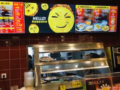 -魏家凉皮(马驹桥店)