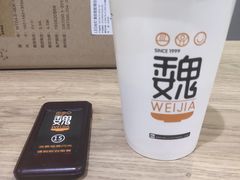 -魏家凉皮(文景路店)