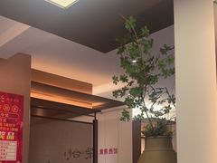 -拾柴熏酱-鲜虾水饺(群力店)